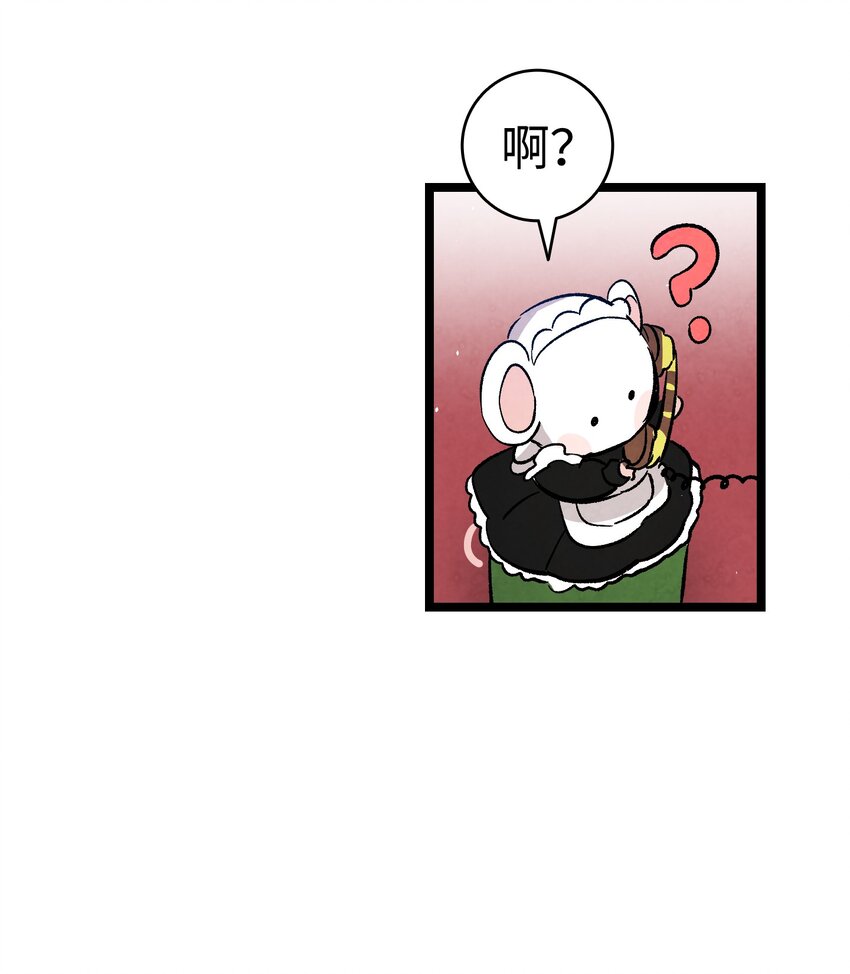 124 学说话51