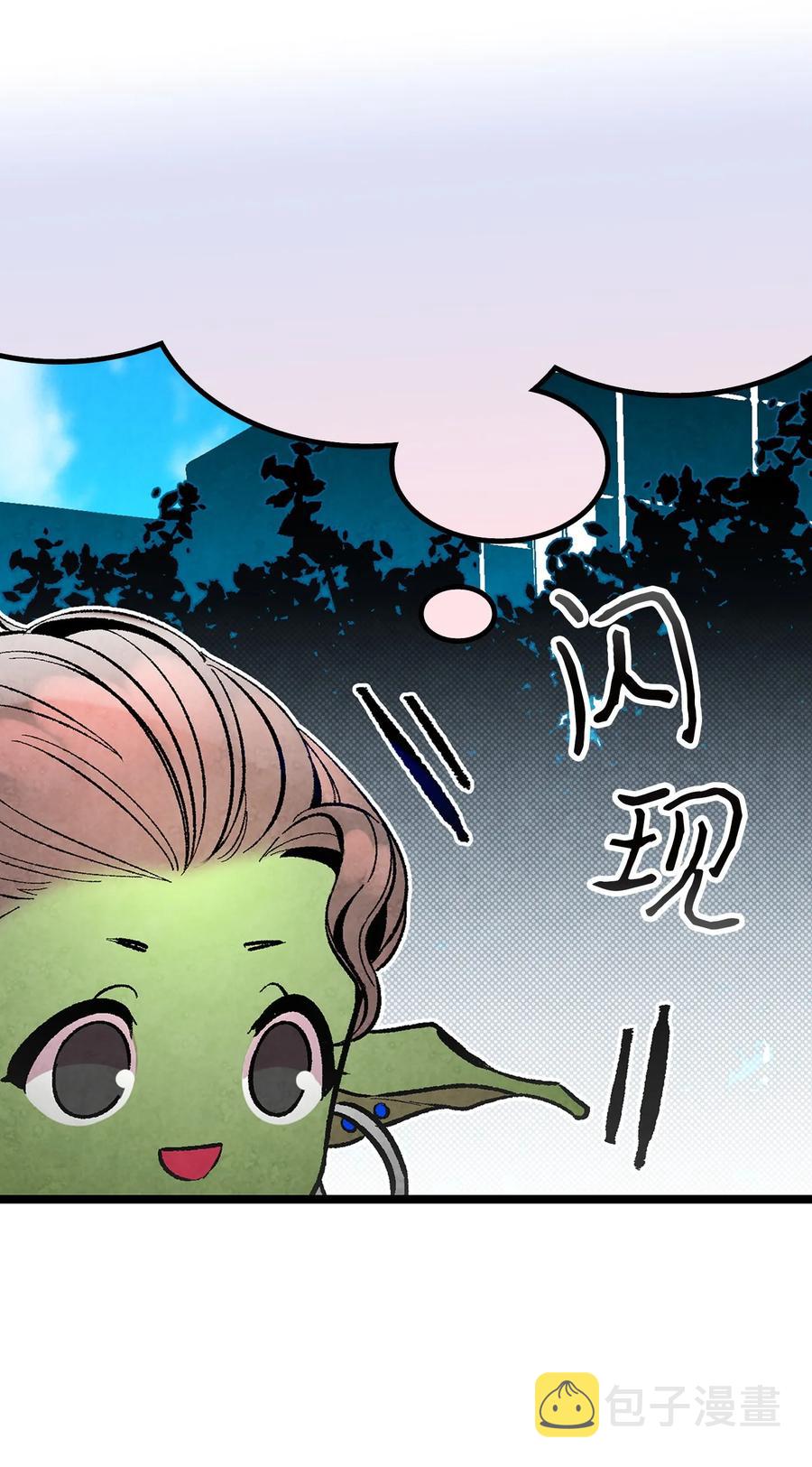 15 新手奶爸11