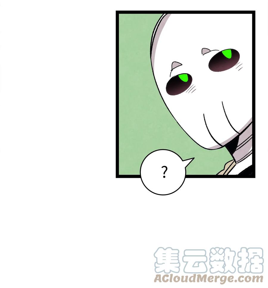 98 发生口角48