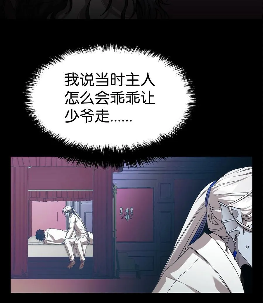 229 逃避22