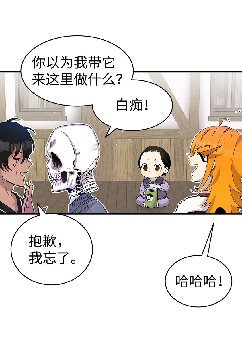 124 学说话14