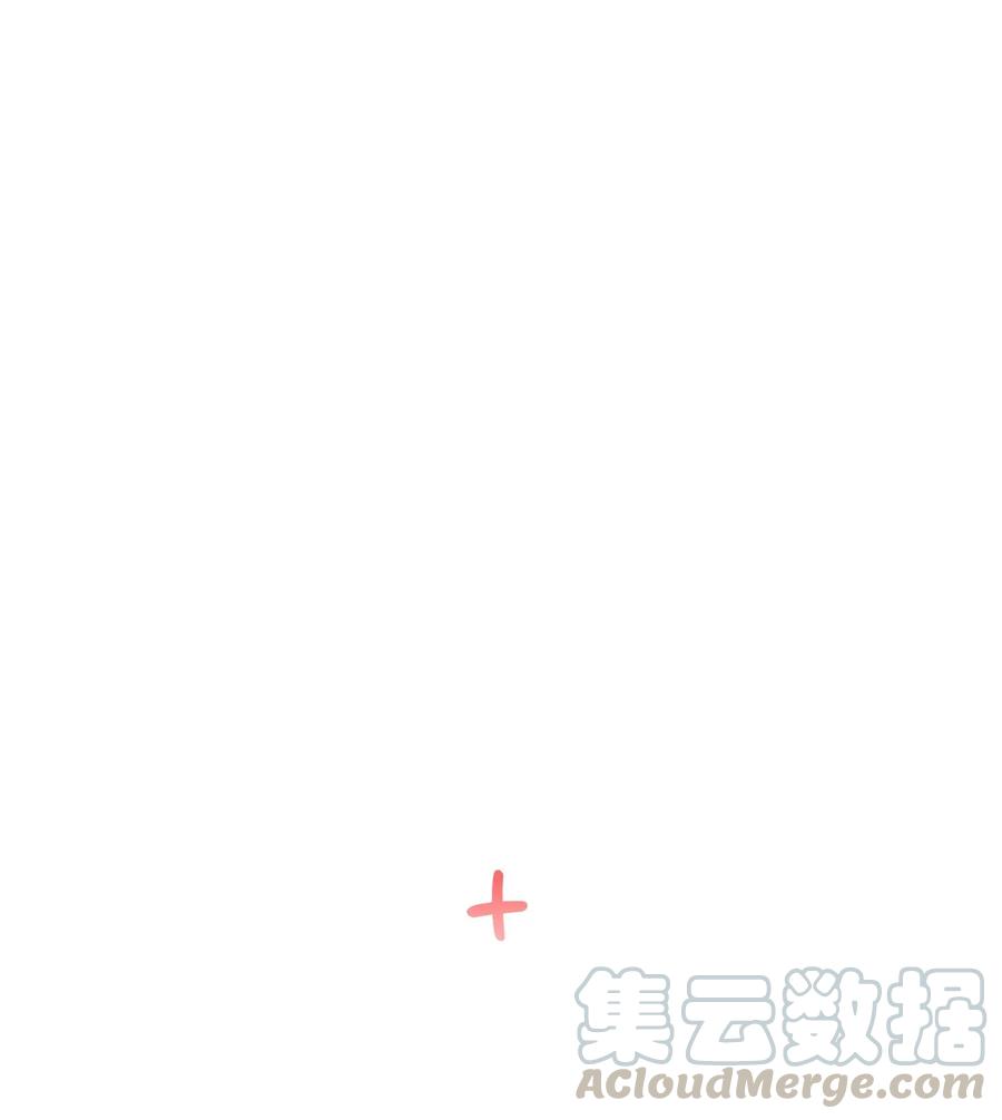 62 邀请72
