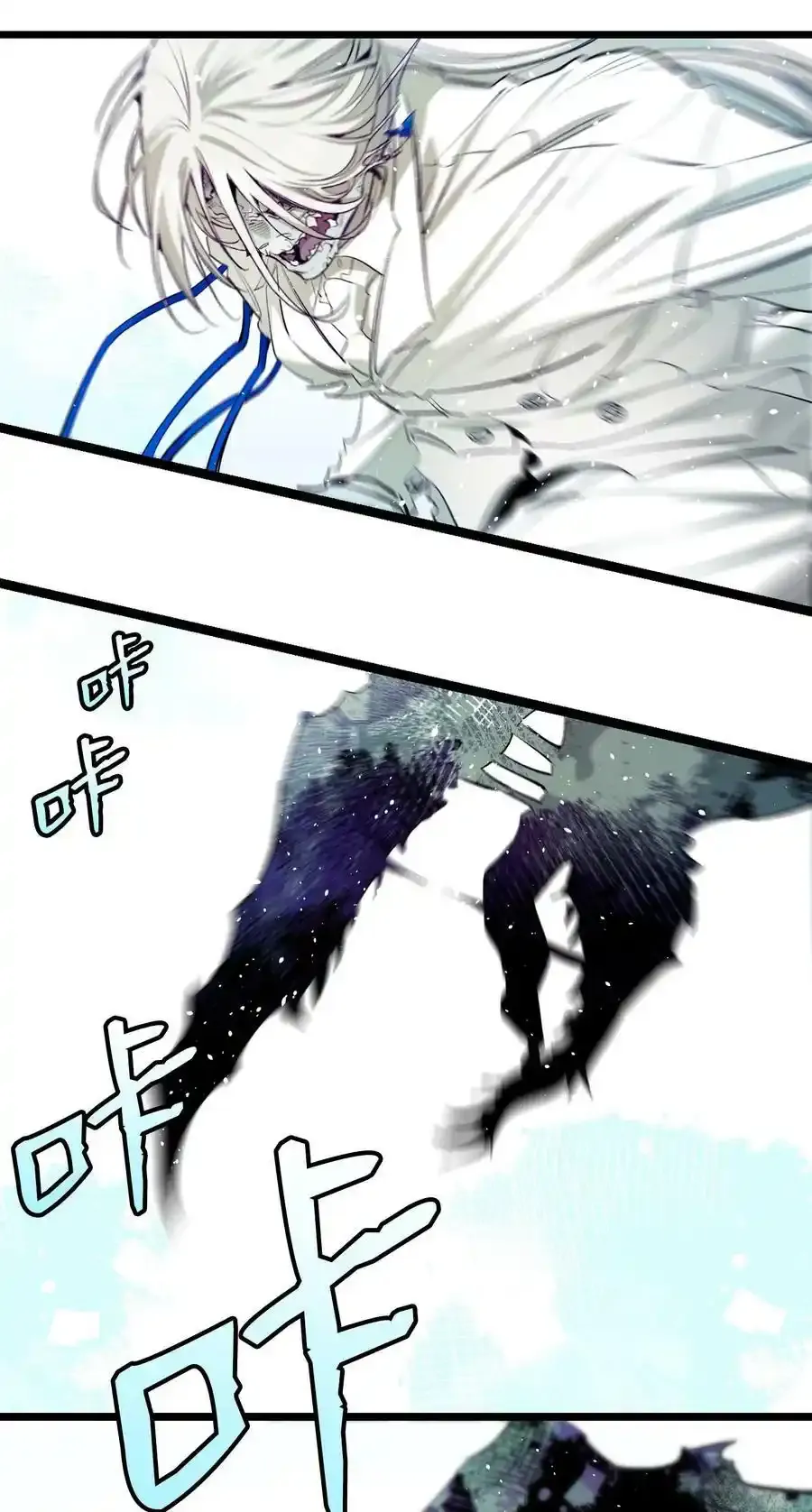 176 直男发言34