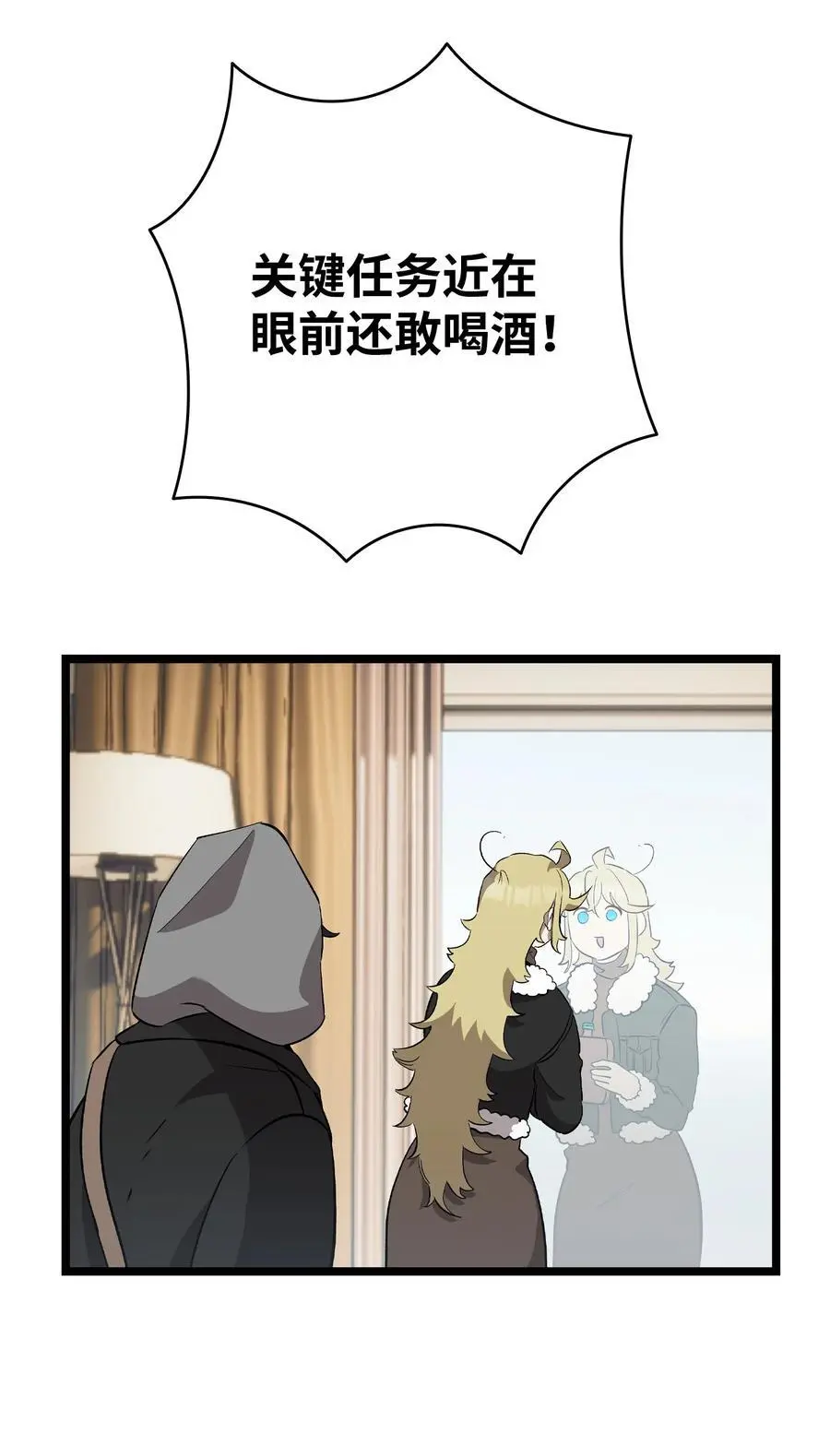 213 伟人31