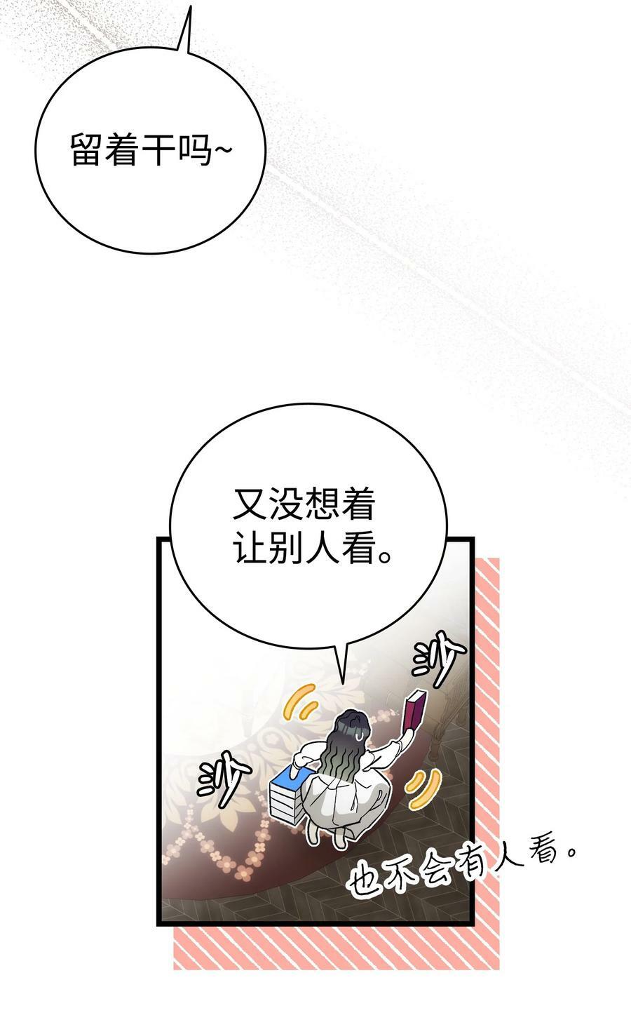 200 离别前夕25