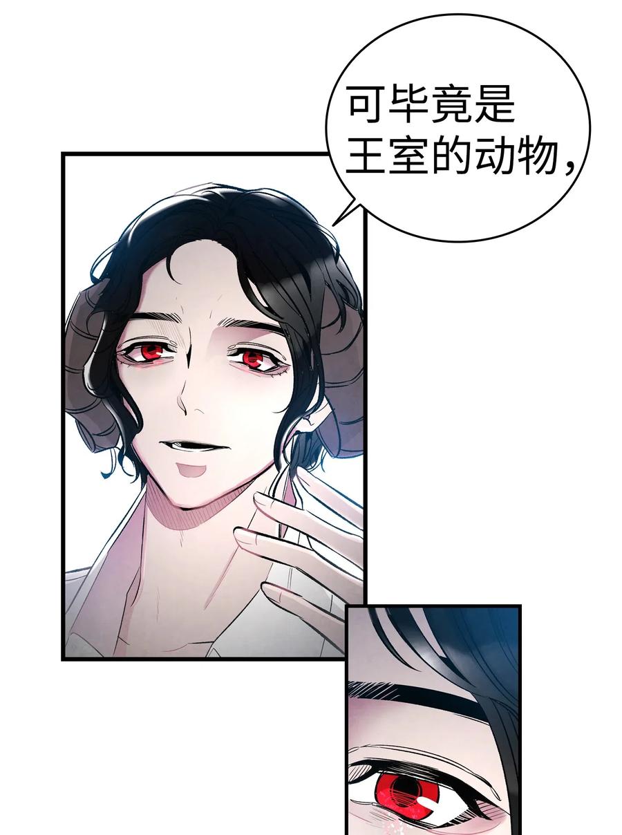 43 和蝴蝶回家38
