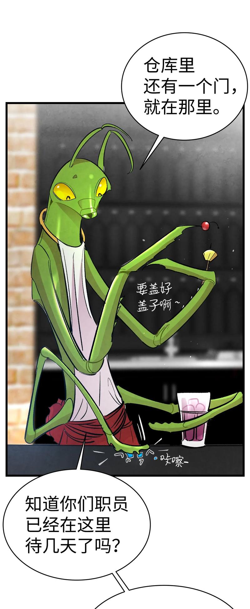 34 就是这个动物27