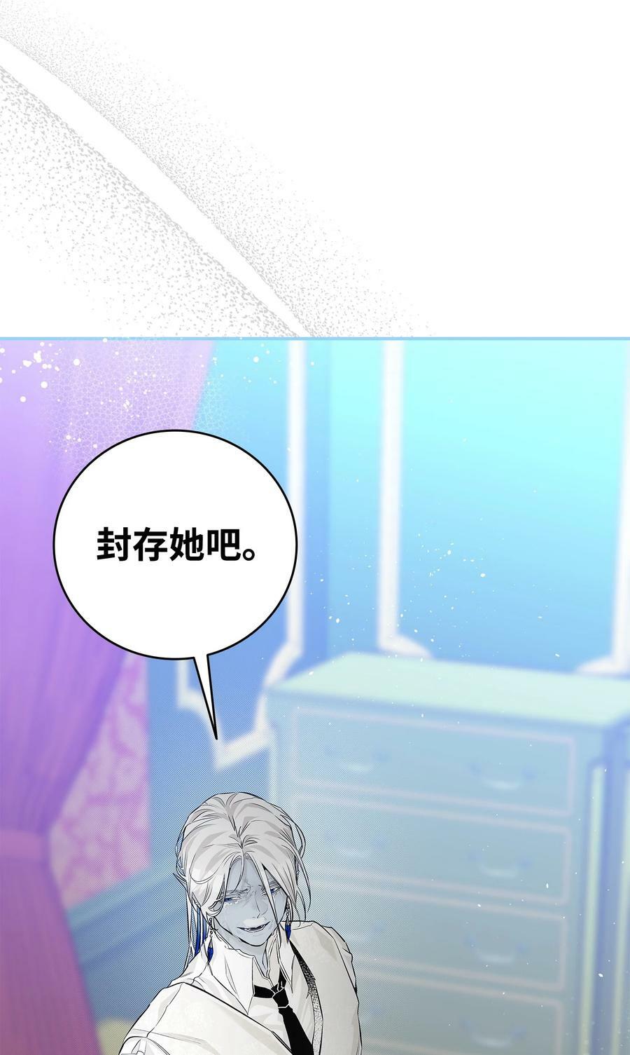 202 接纳4