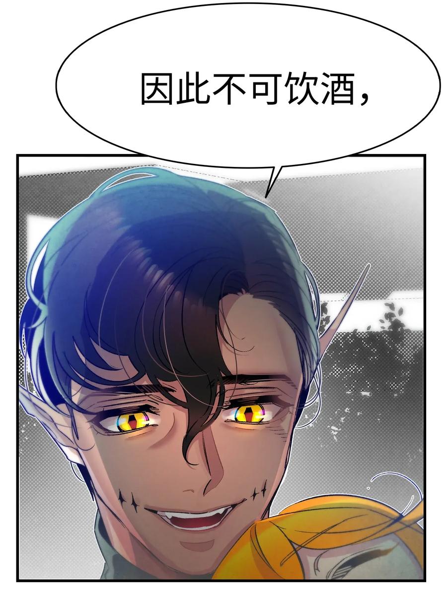 25 黑色的毛19