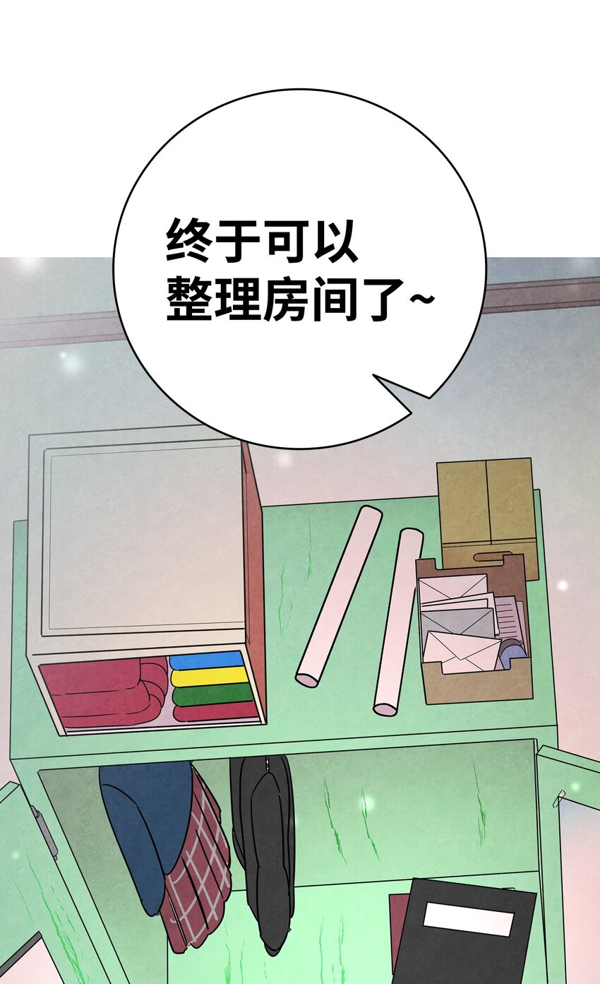 14 甲方乙方13