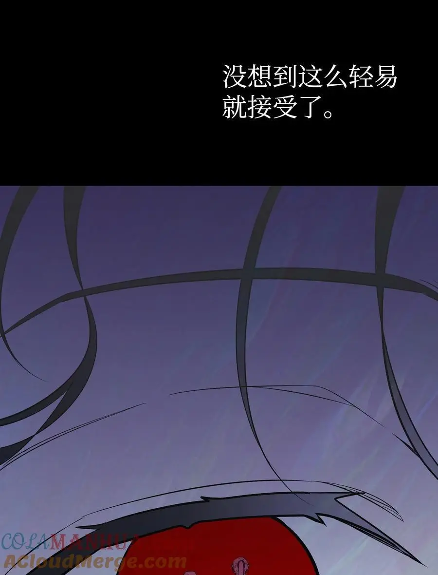 210 骷髅66