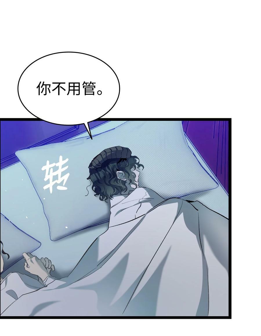 189 这是命令41