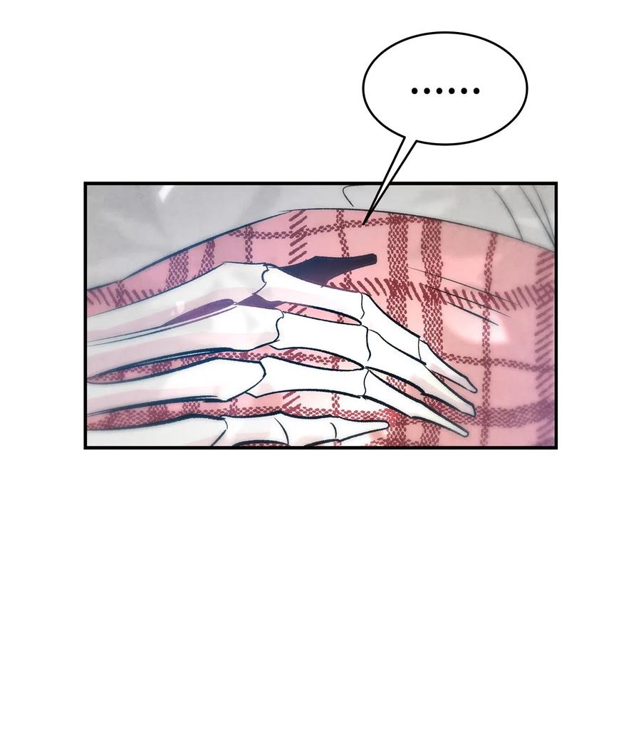 38 探病50