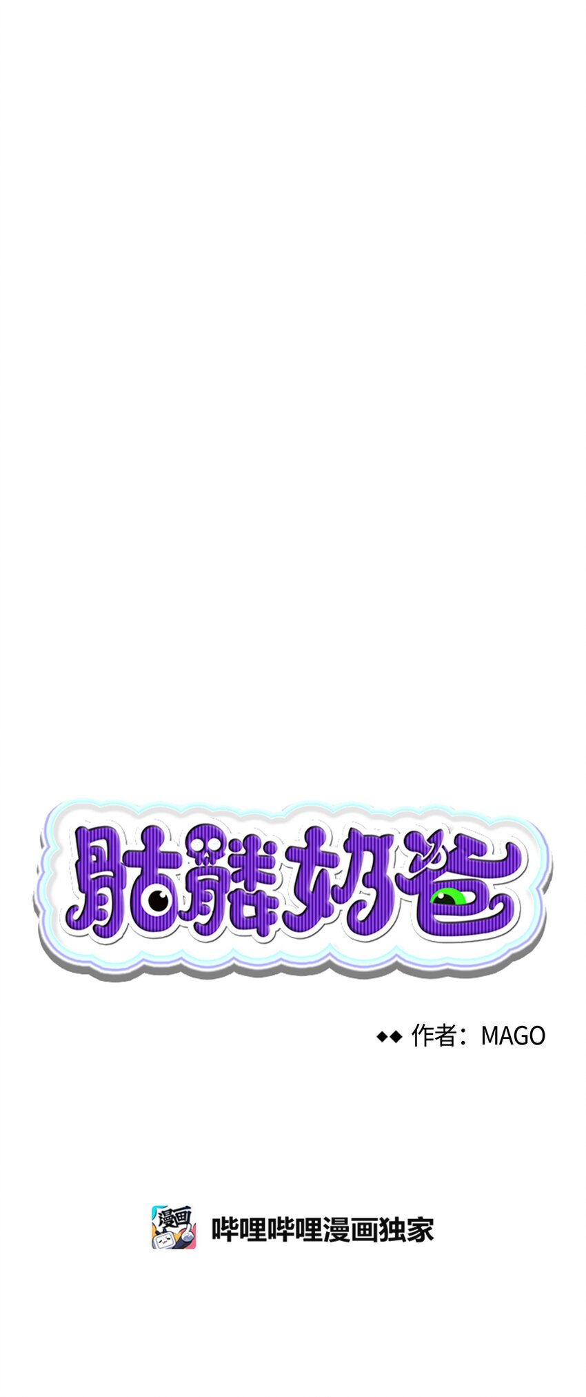 03 搬家37