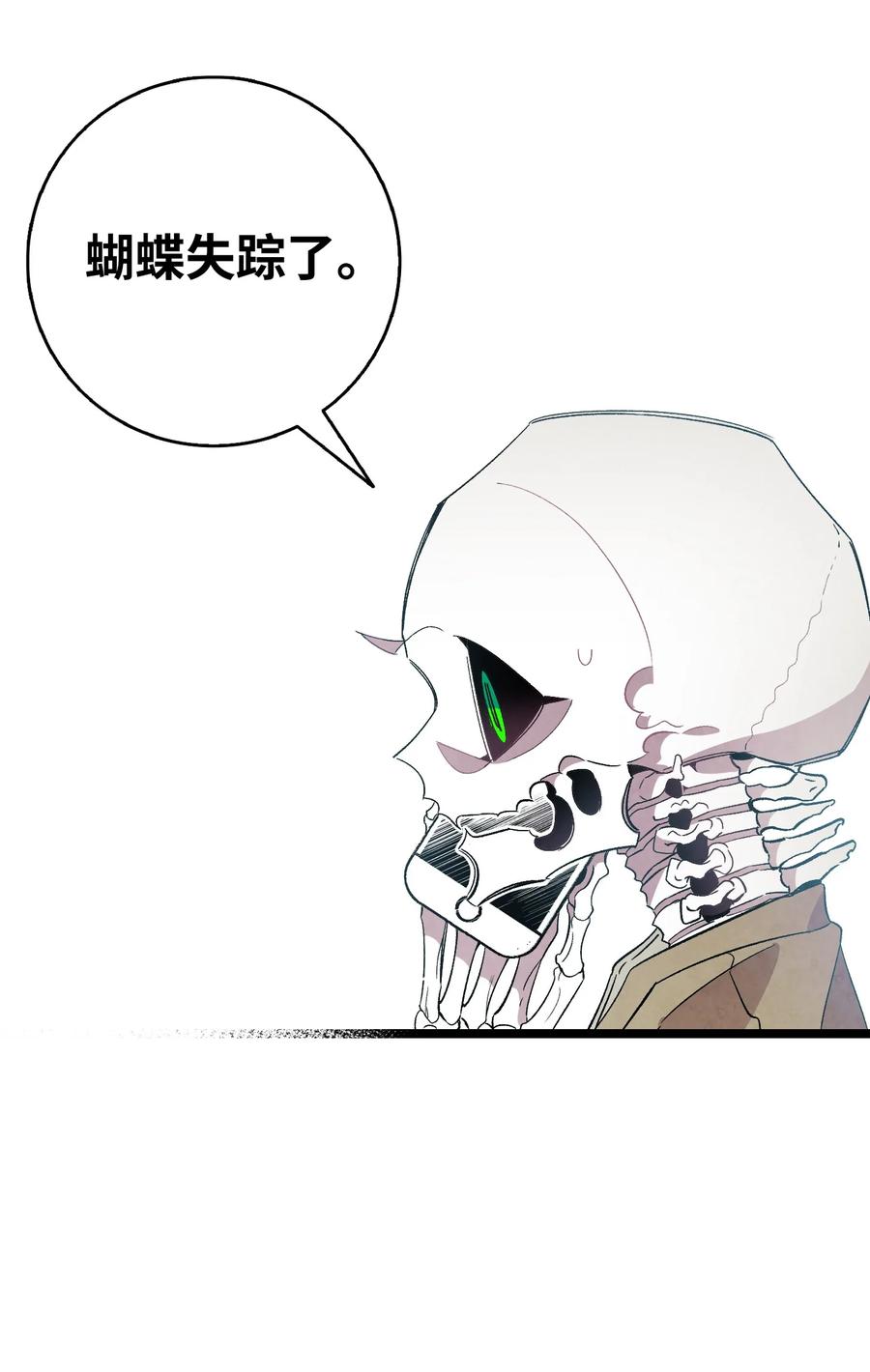 96 洗劫一空13