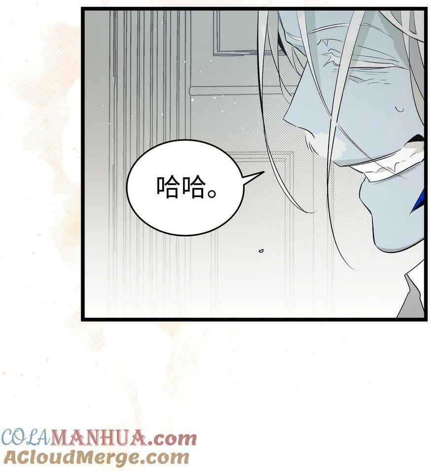 193 豁然开朗66