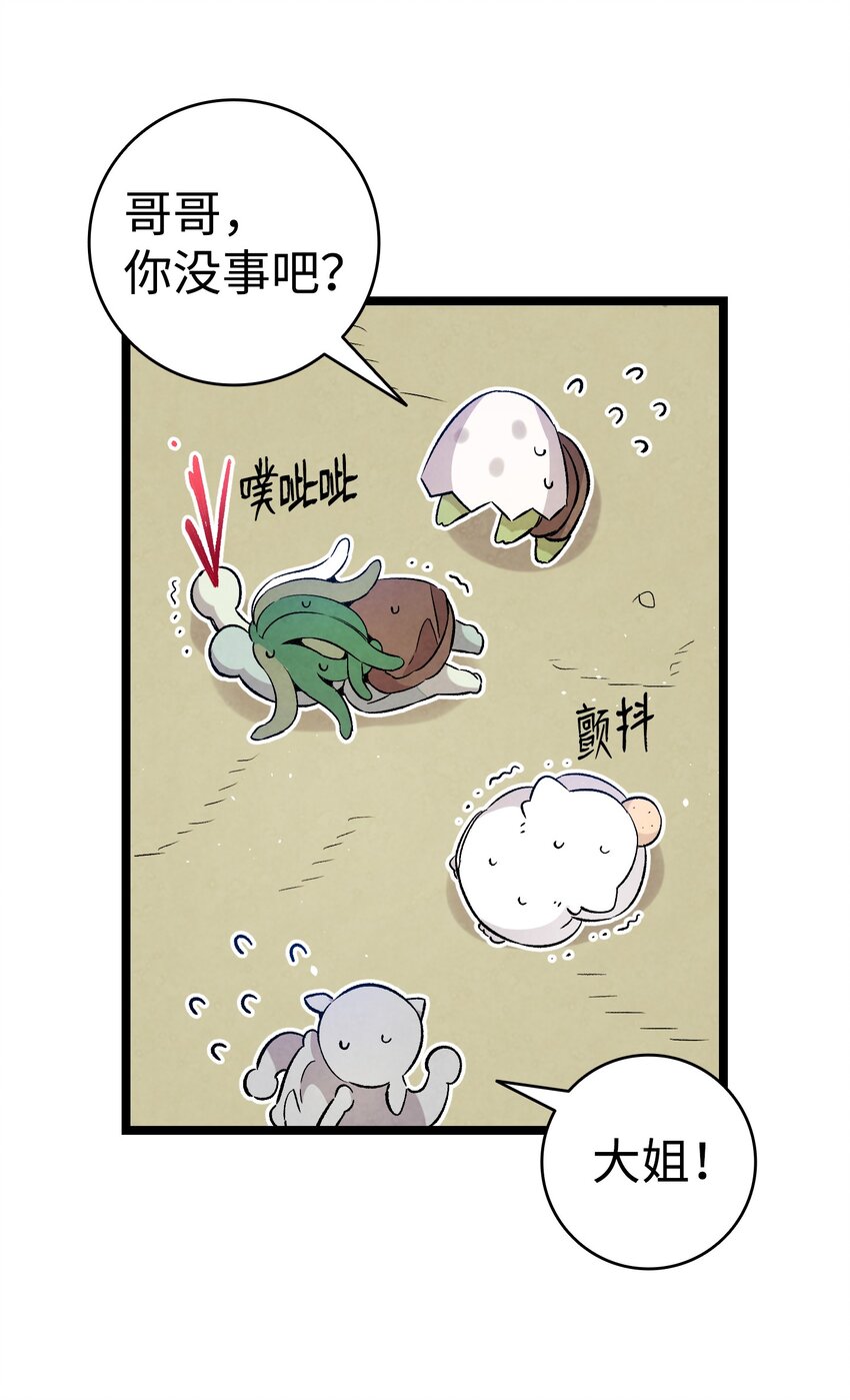 123 儿时记忆35