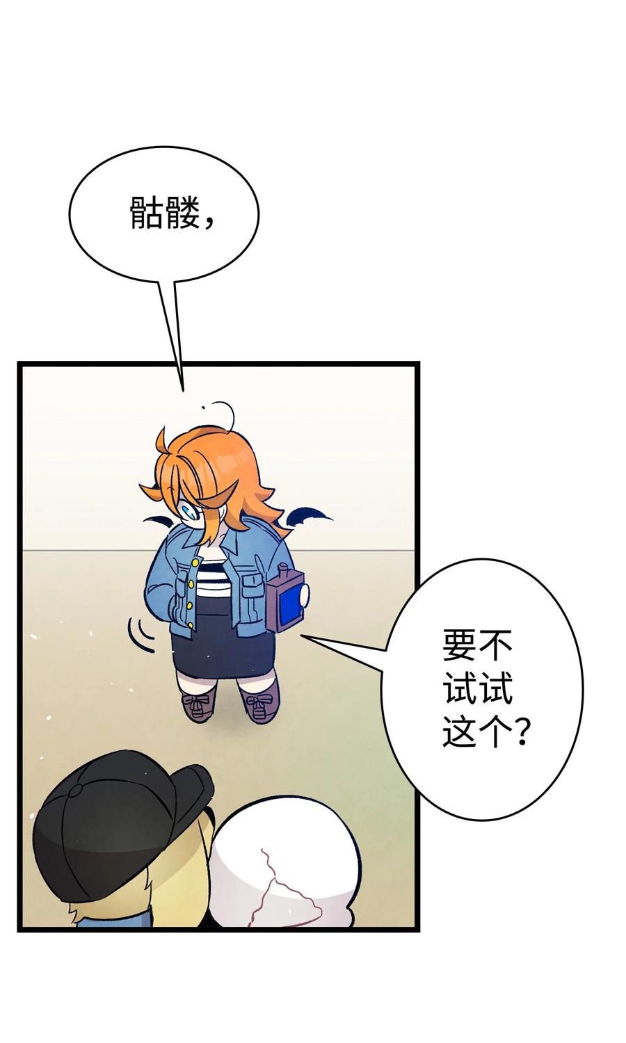98 发生口角35