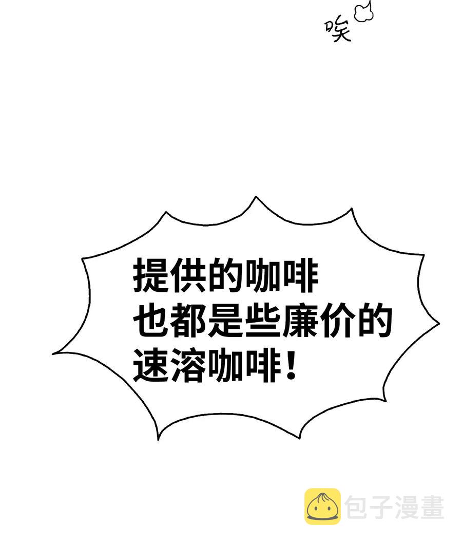 22 蝴蝶病了49