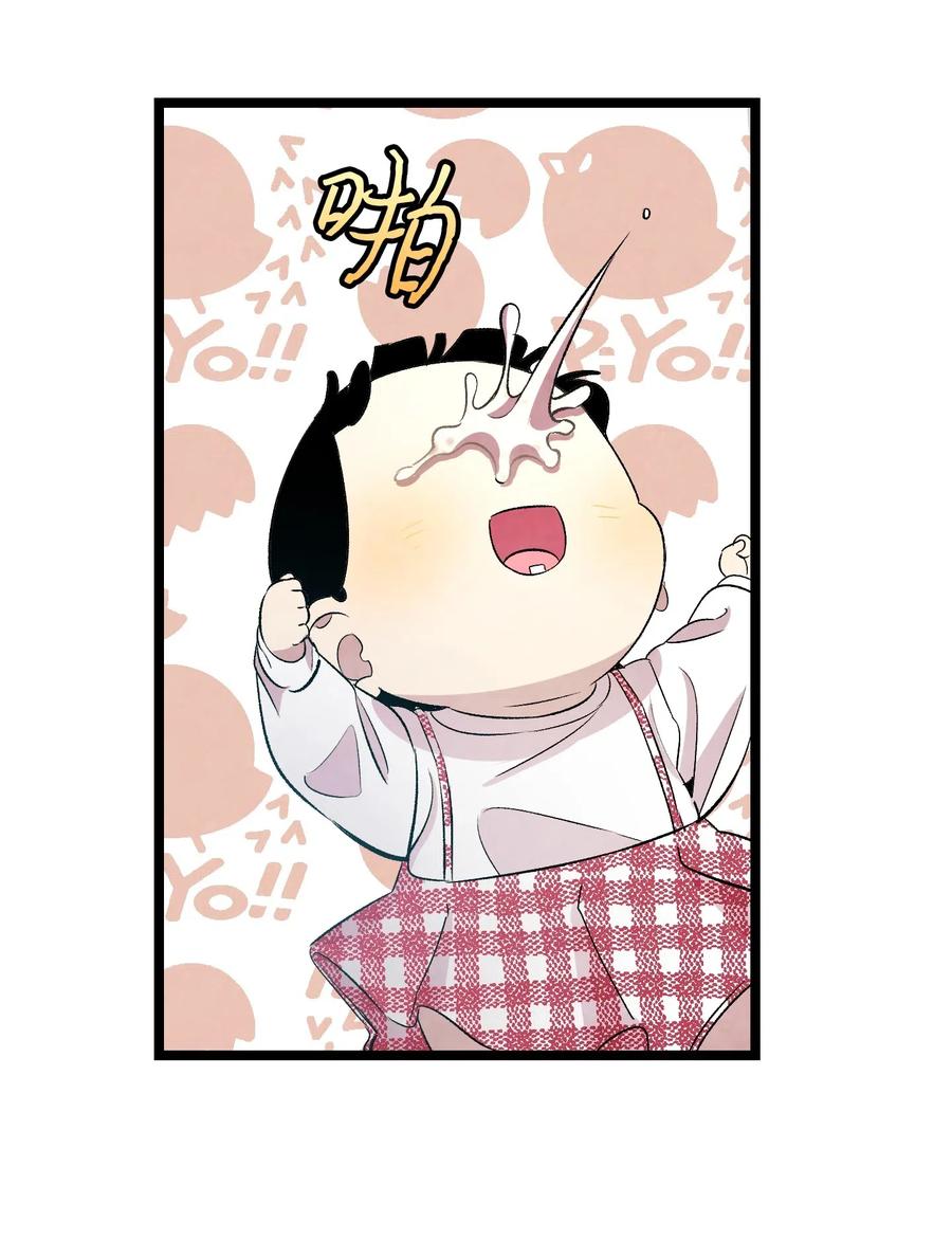 47 改变41