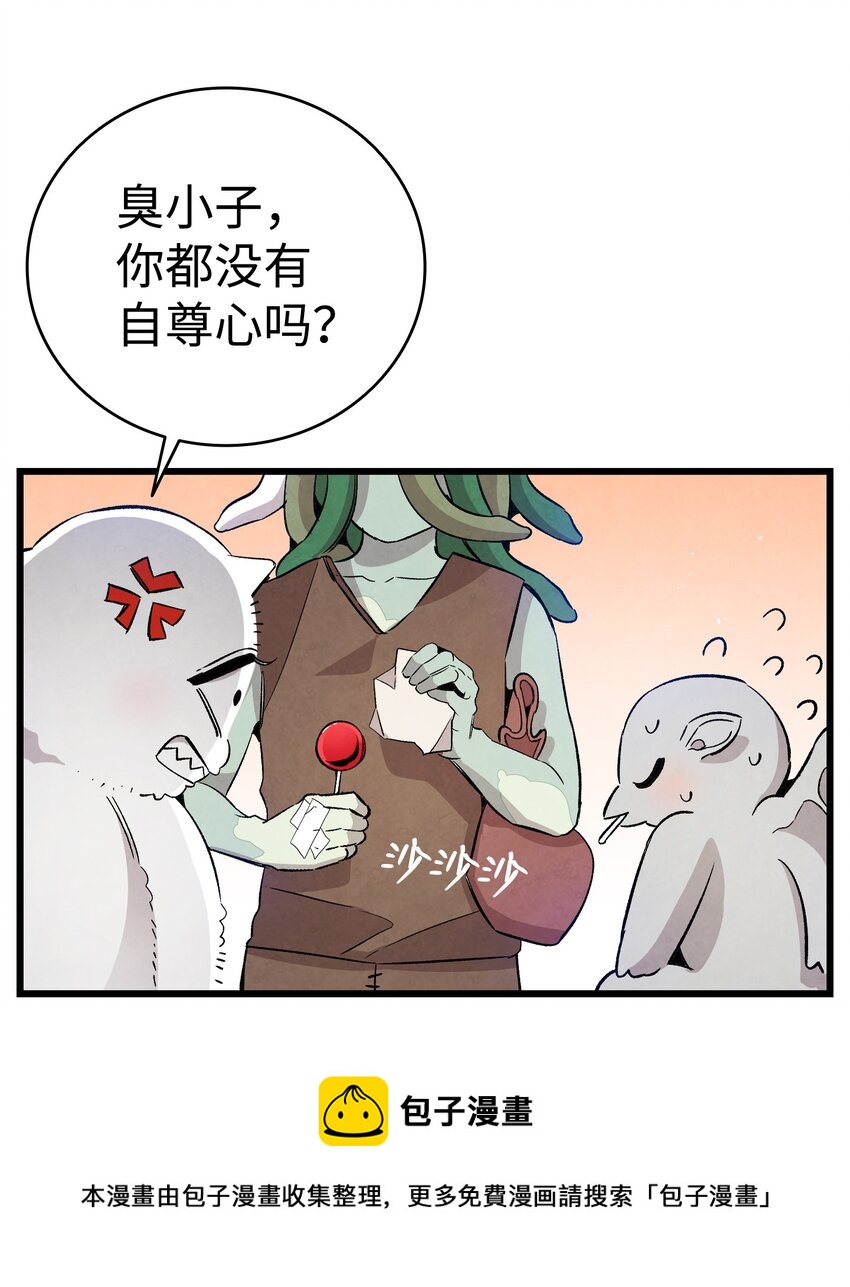 123 儿时记忆44