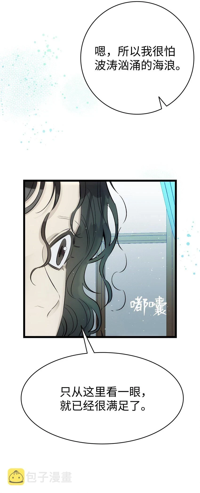 179 王子殿下46