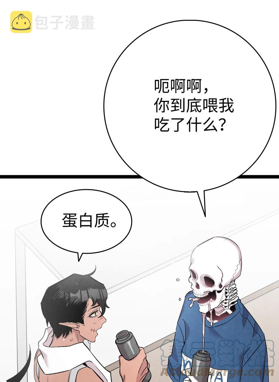 88 惊悚的噩梦33