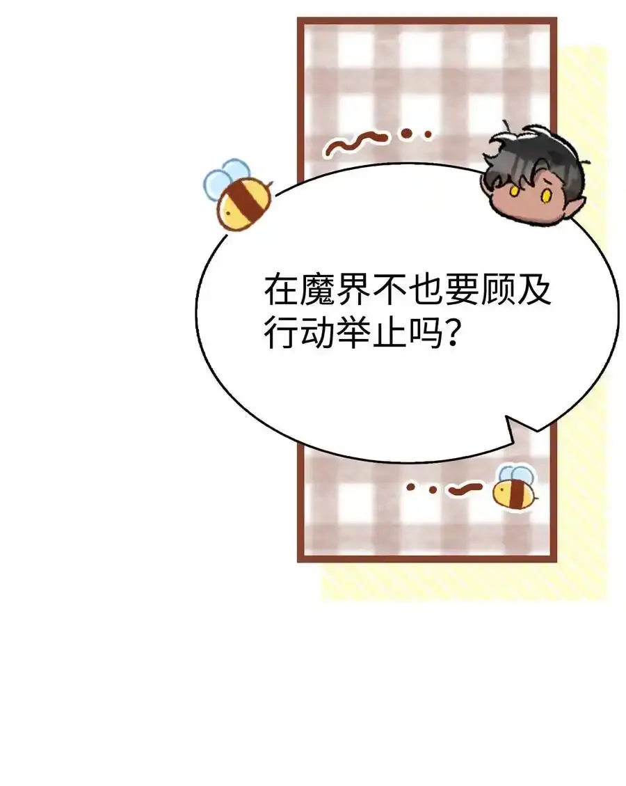 214 玩偶博物馆8