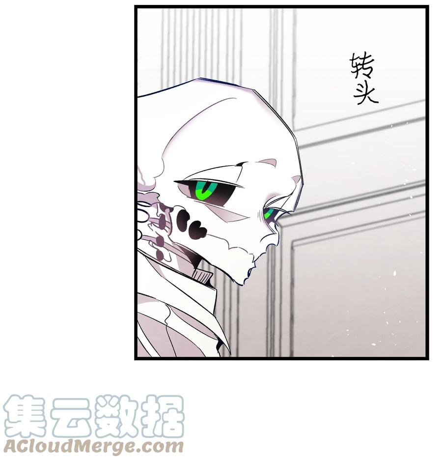 92 道歉63