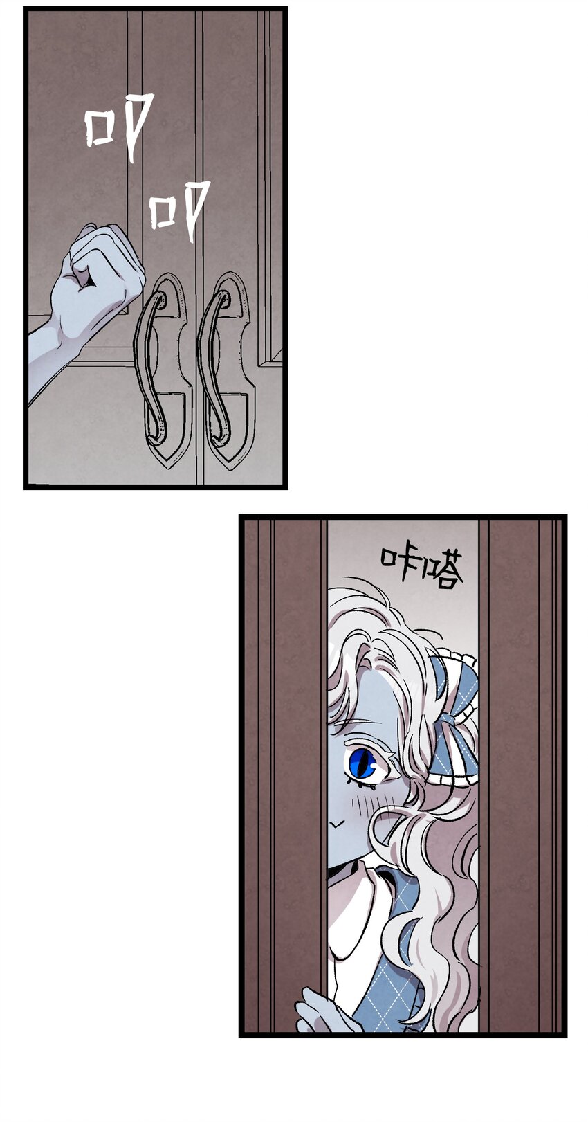 131 出游57