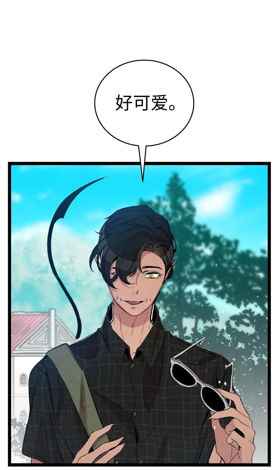 68 出发31