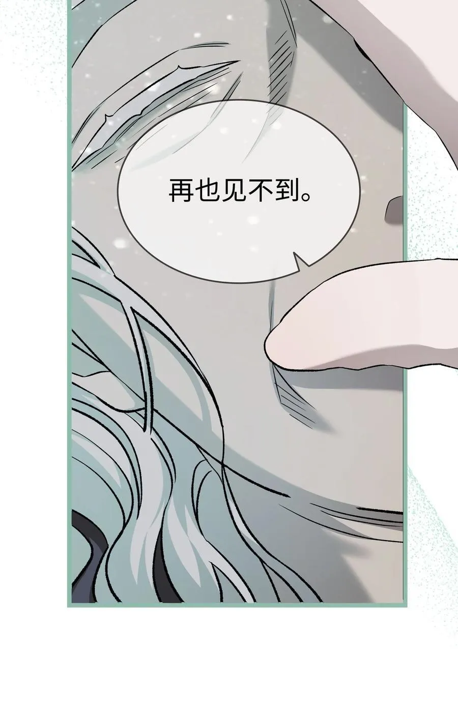 226 主动求变59