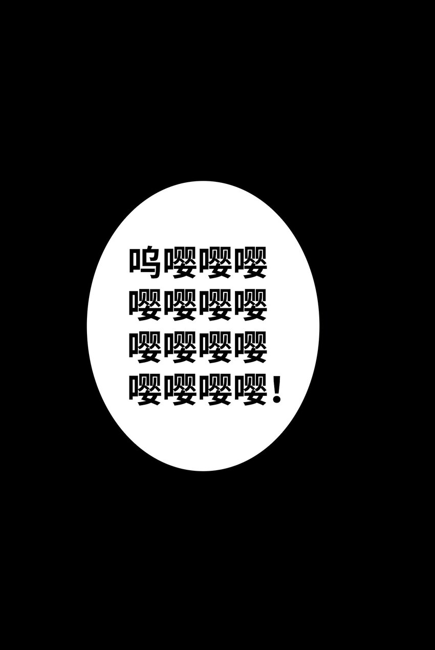 11 房东来访77