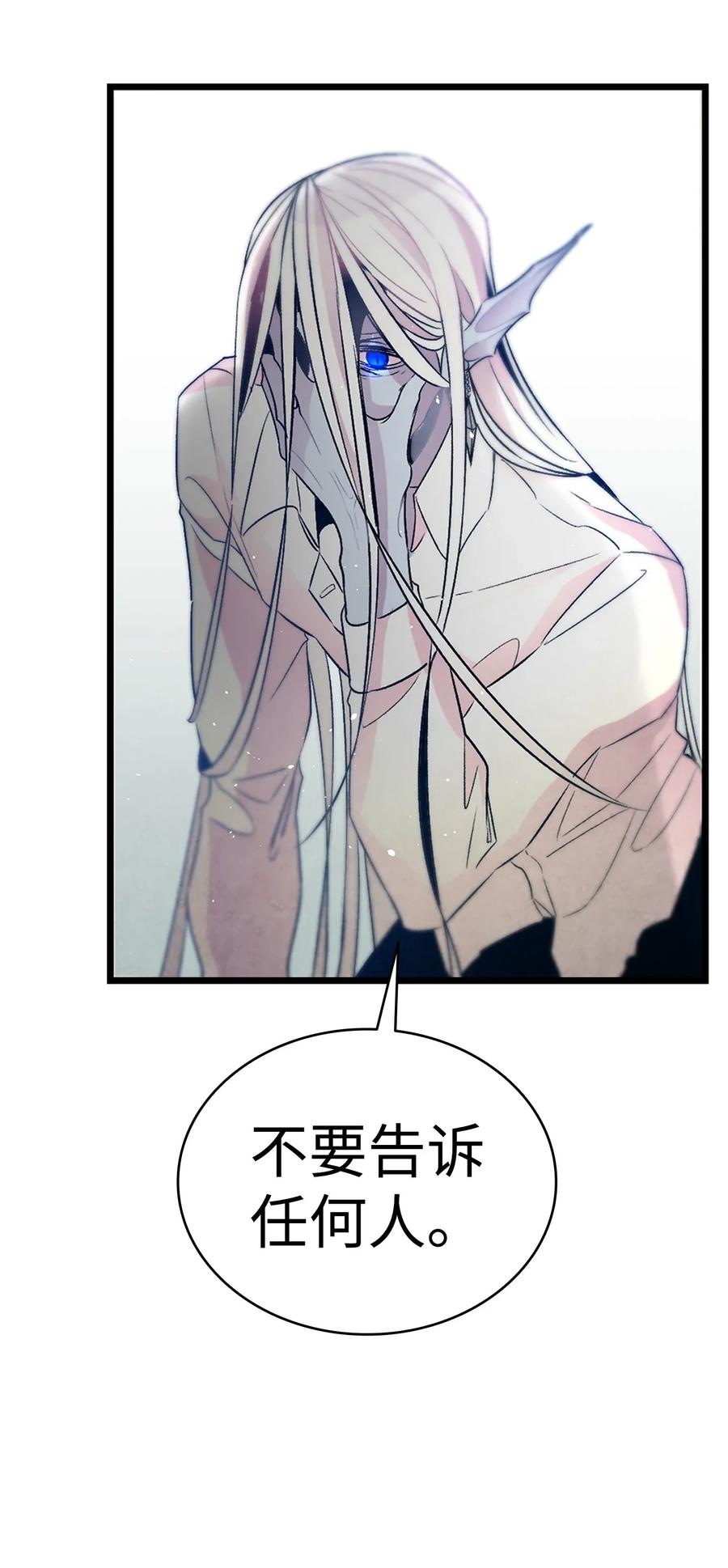 30 龙43