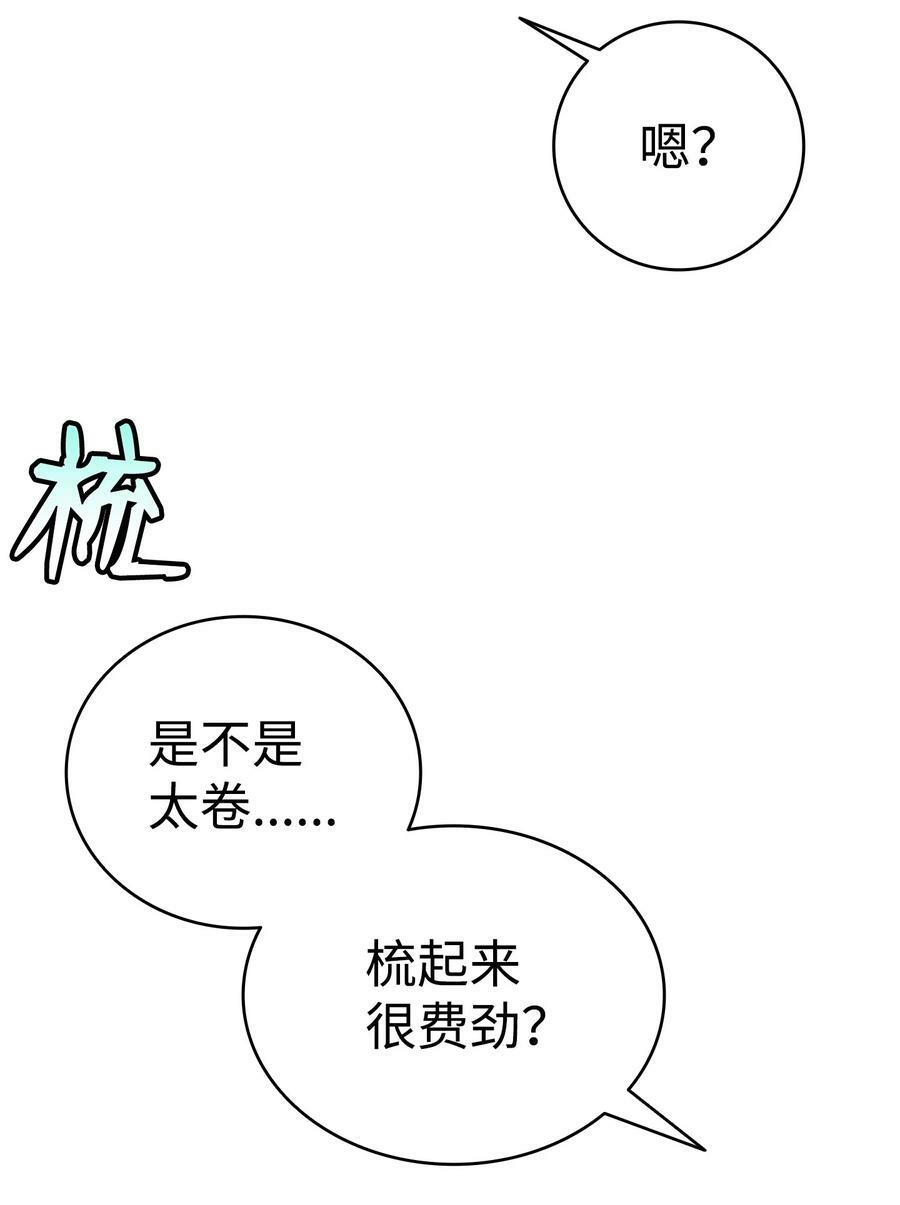 198 礼物64