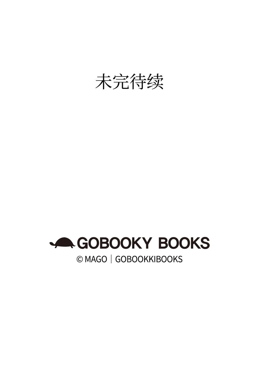 15 新手奶爸85