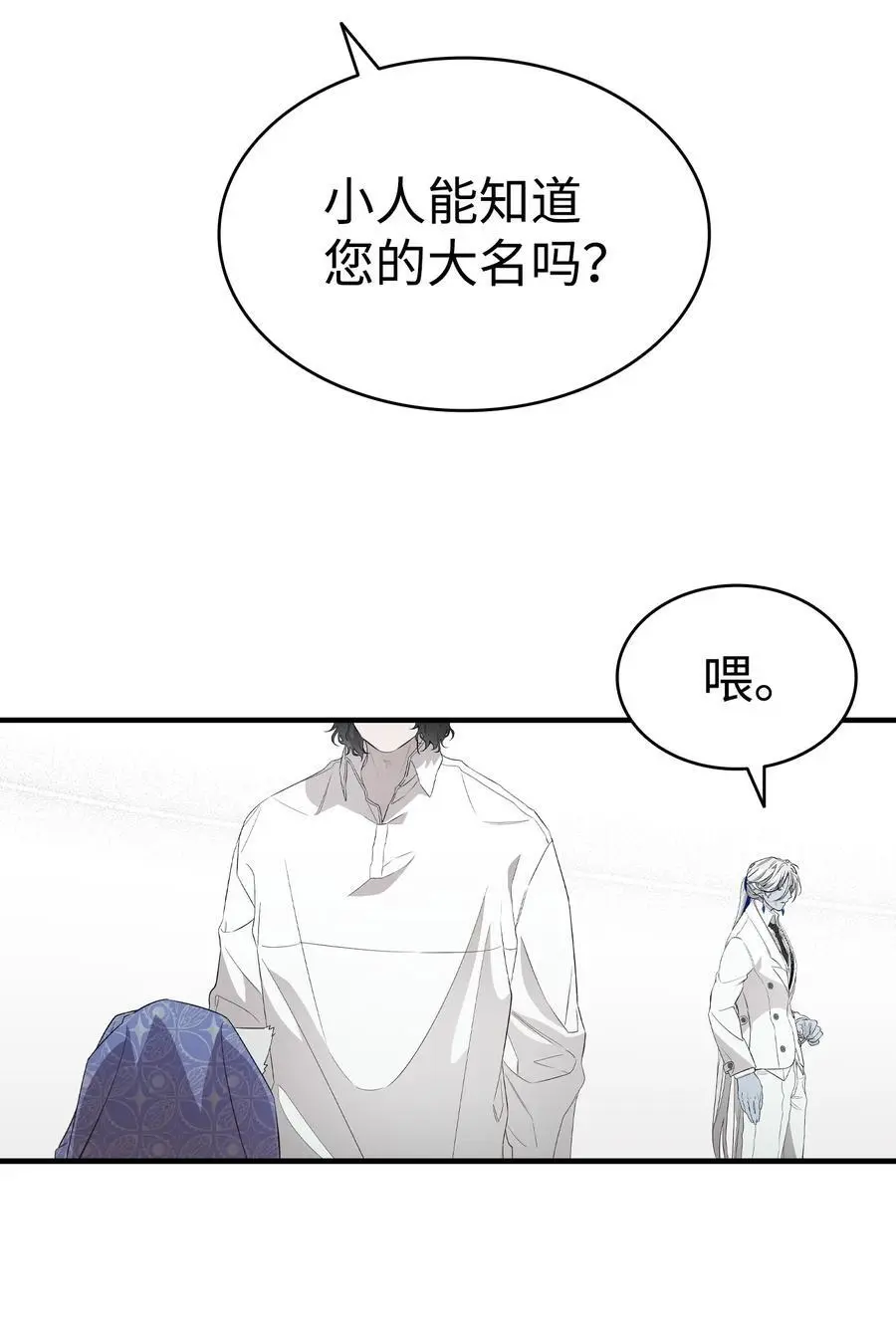 212 另一种人生61