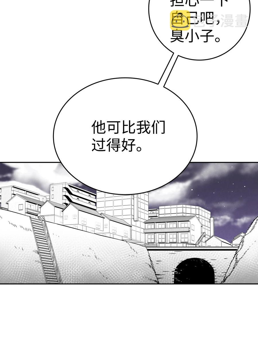 102 一击必杀61
