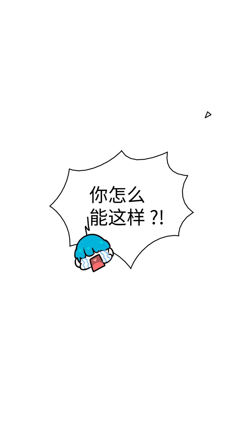 09 汇报73