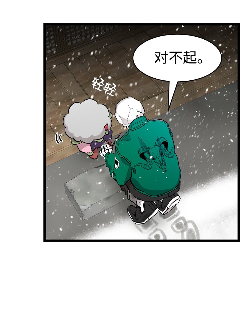 155 逝者已去56