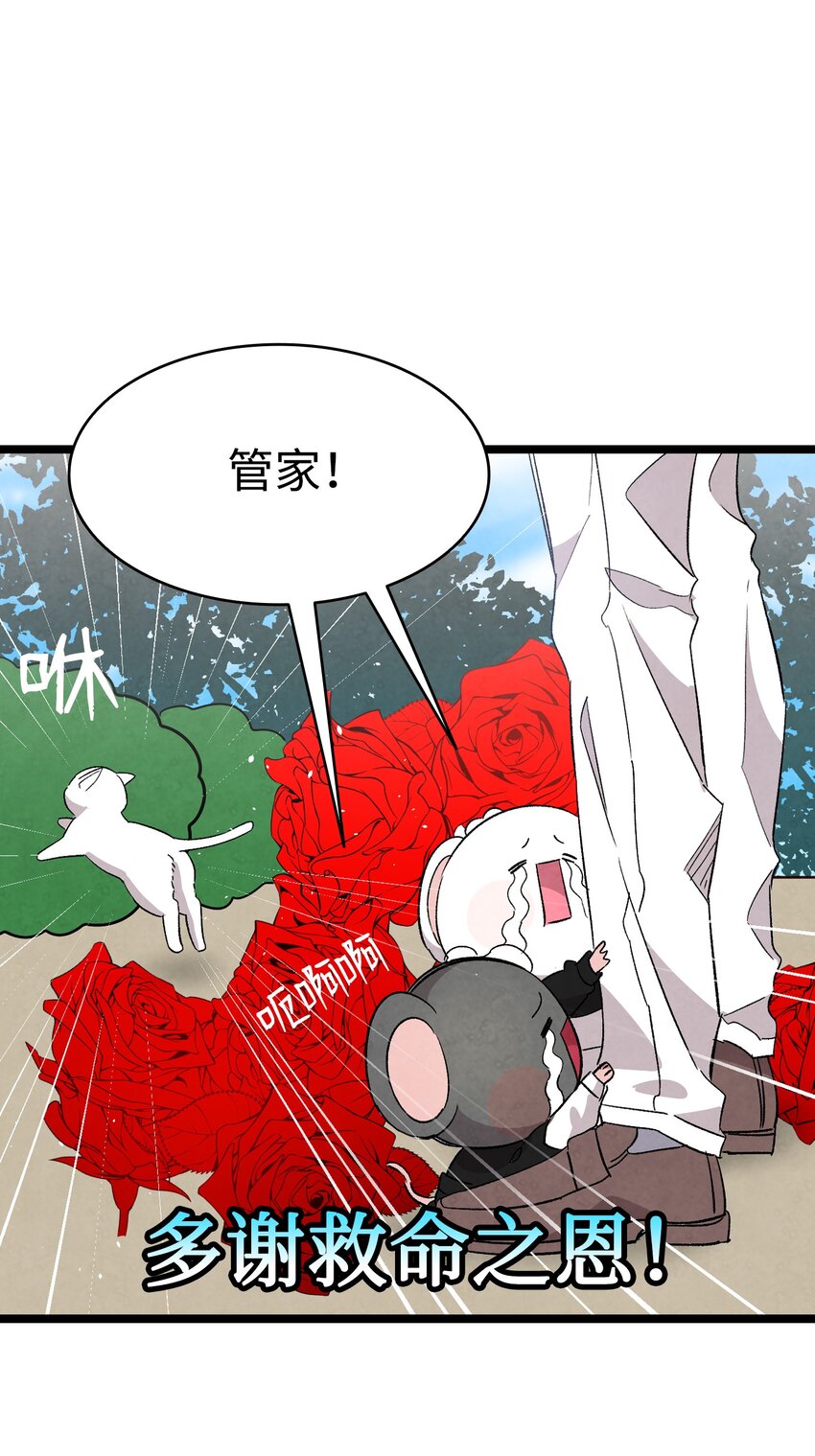 119 电视机16
