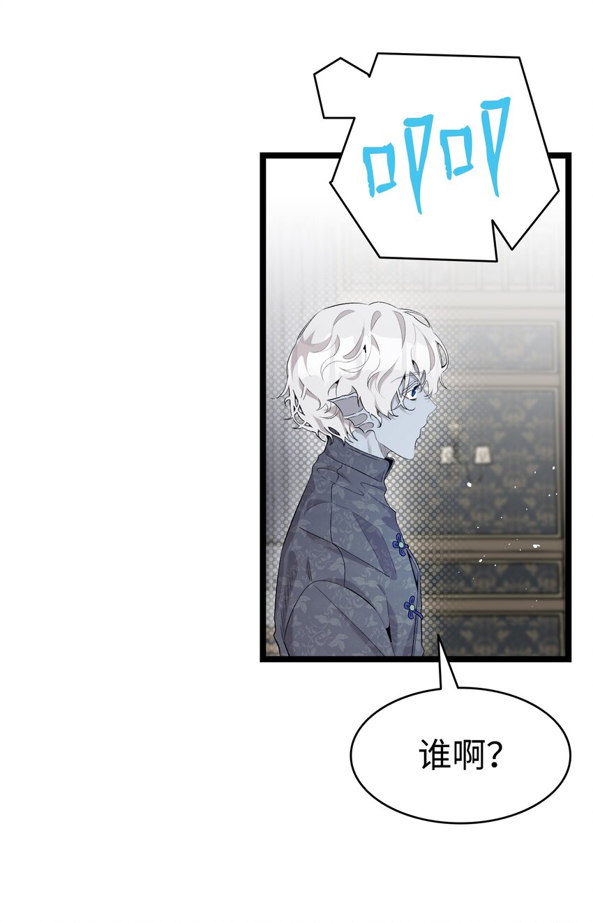 143 捣蛋鬼们16
