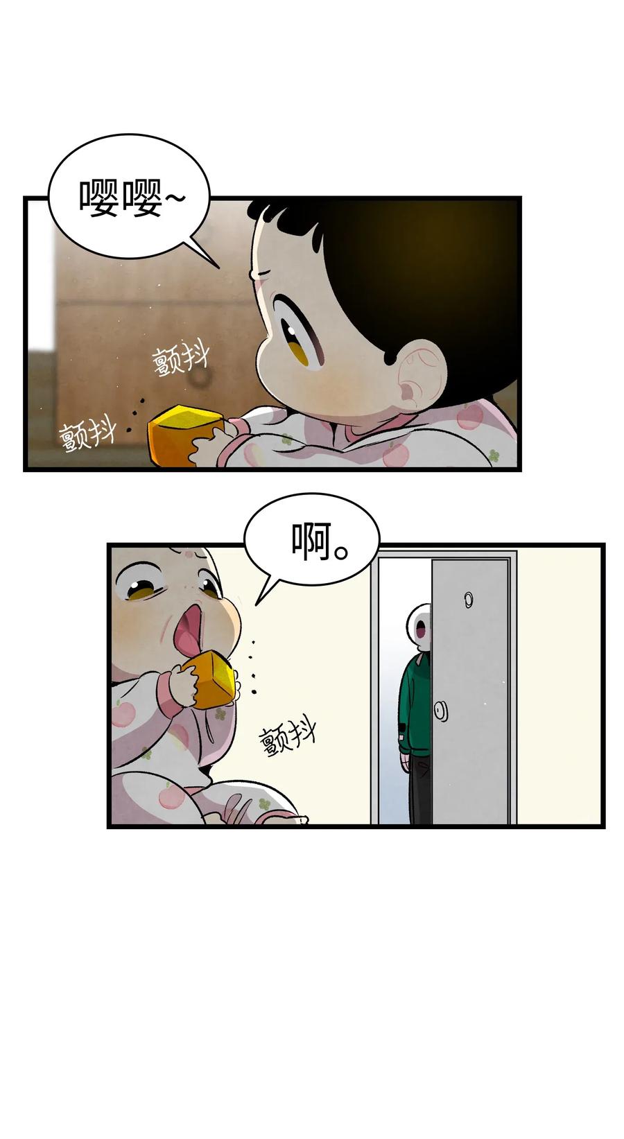 63 兼职40