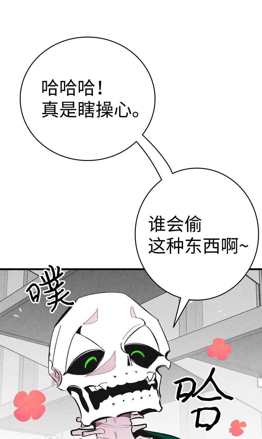 17 尿不湿45