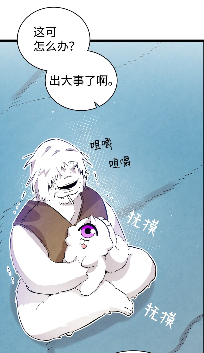 123 儿时记忆57