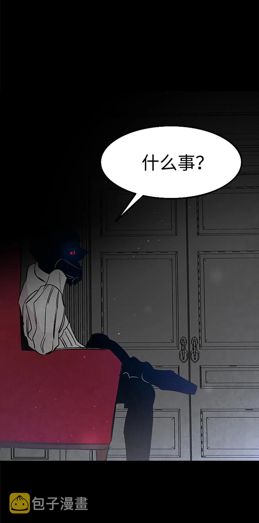 39 管家大人69
