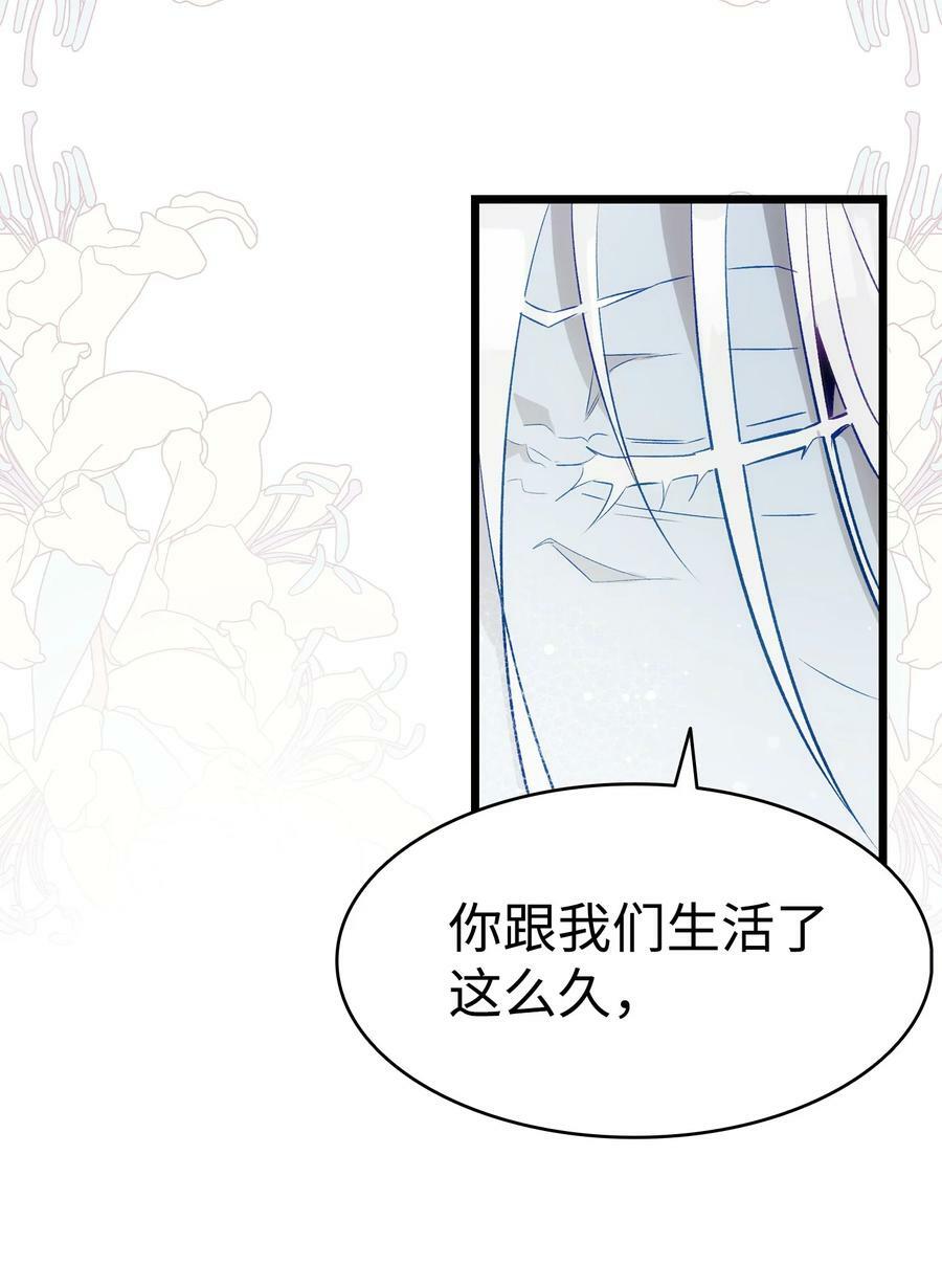 193 豁然开朗41