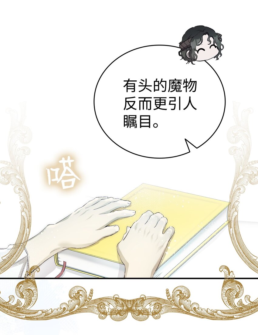 178 心满意足26