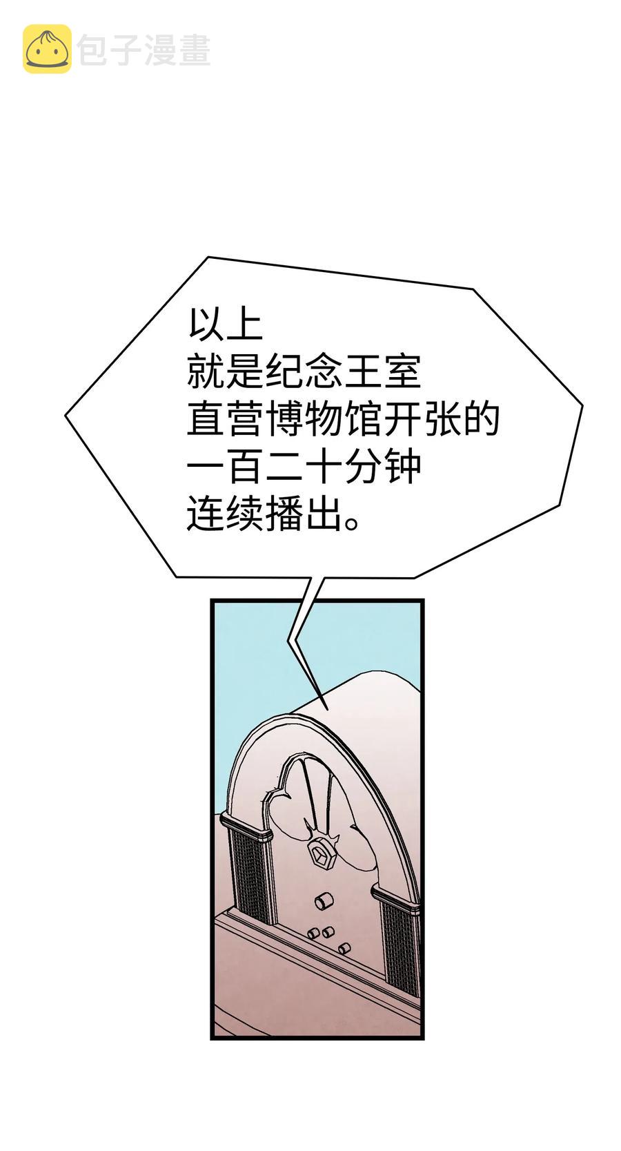 60 没有子女39