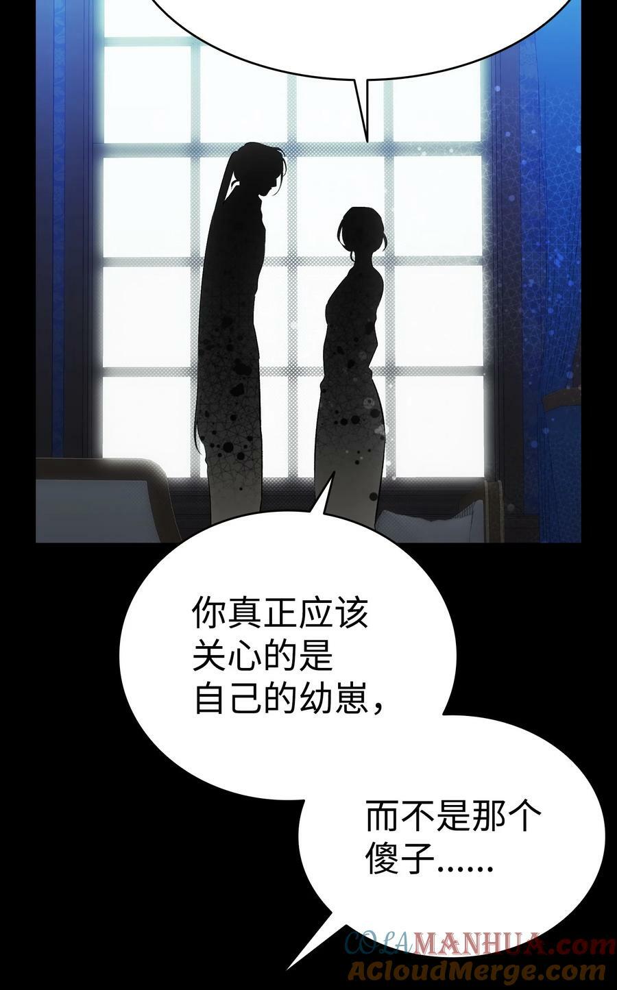 202 接纳18